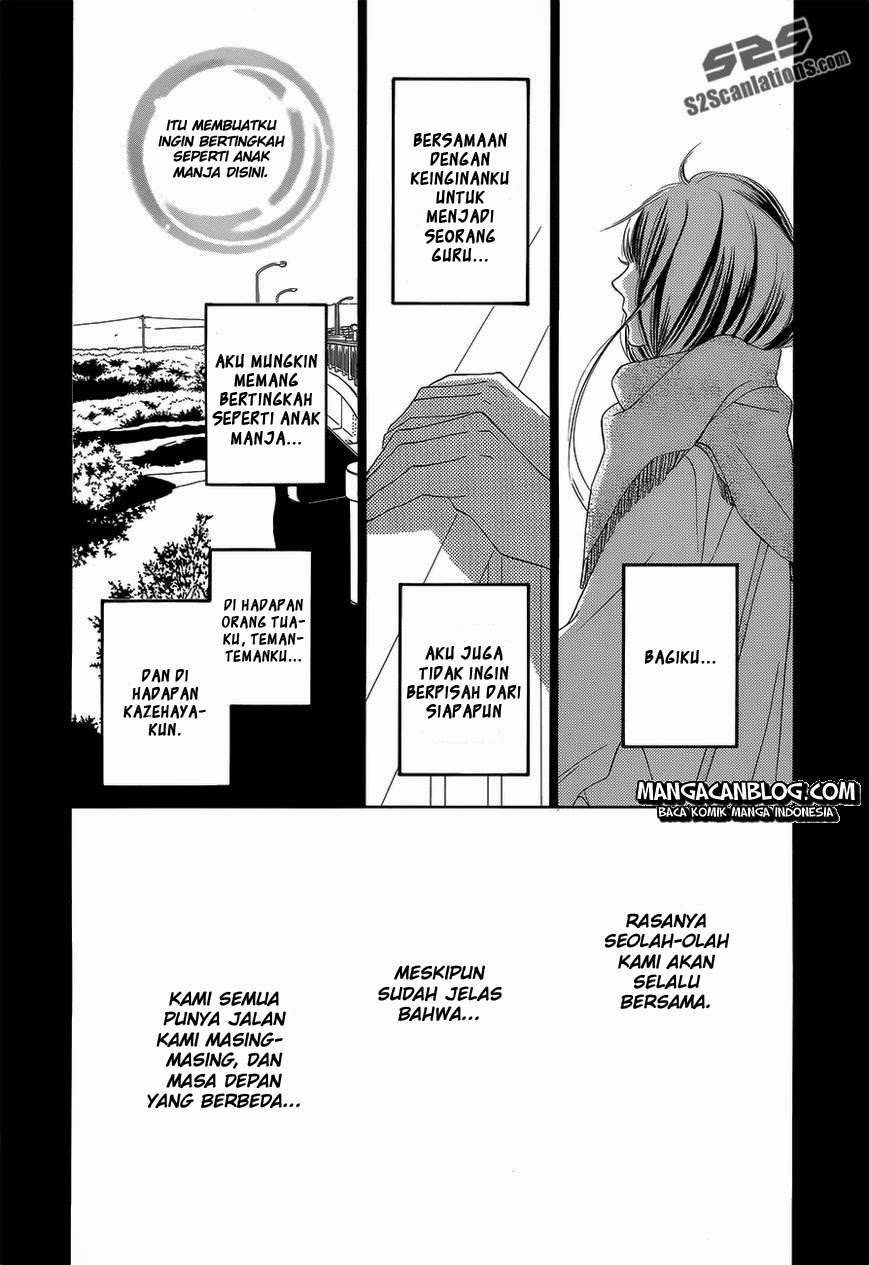 Kimi ni Todoke Chapter 85 Indonesia